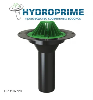 HydroPrime HP 110x450 gardishli uyingizda drenaji