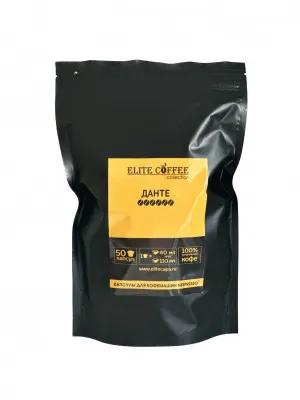 Kofe kapsulalari Elite Coffee