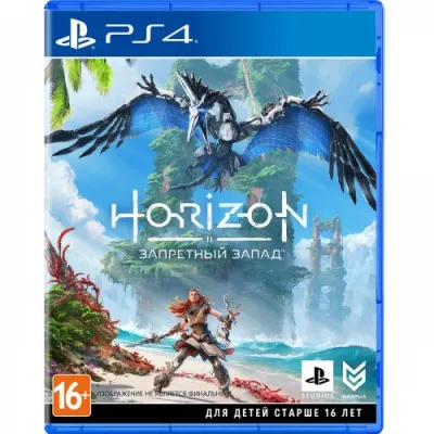 PlayStation 4 o'yini Sony Horizon Forbidden West