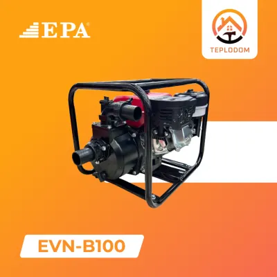 Бензиновый Водяной Насос (EVN-B100)