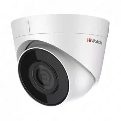Videokamera HIWATCH DS-I253M(B) 2,8 mm