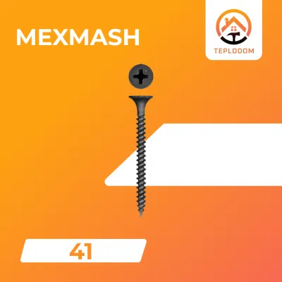 Саморезы MexMash (41)