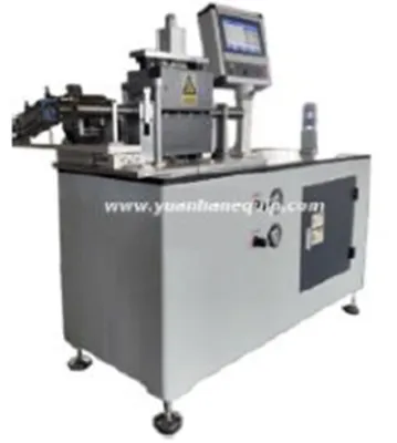 Автоматическая машина для резки шлангов YH-QG-02