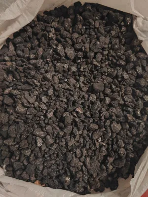 Уголь БАУ Активированный уголь