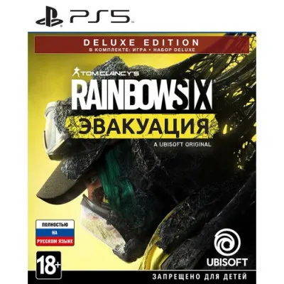PlayStation 5 o'yini Tom Clansy's Rainbow Six Evakuatsiya Deluxe Edition