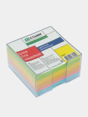 Блок для заметок Стамм Офис, 9 * 9 * 5 см, прозрачный, пластиковый бокс, цветной