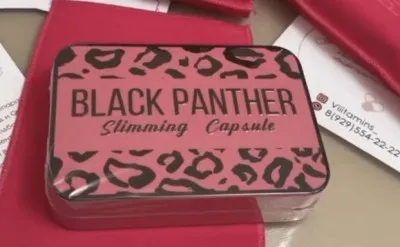Капсулы для похудения Black Panther