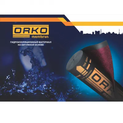 Гидроизоляционный материал ORKO membran С 3000 (-10°C)