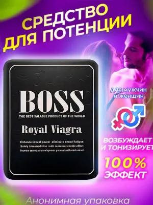 Boss Royal Viagra erkaklar uchun vosita