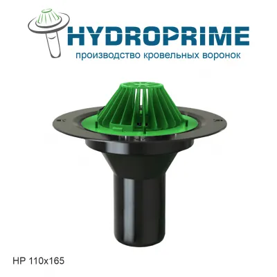 HydroPrime HP-110x165 gardishli uyingizda drenaji