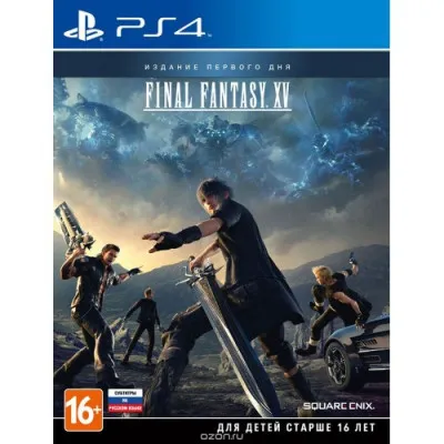 Игра для PlayStation Final Fantasy XV - ps4