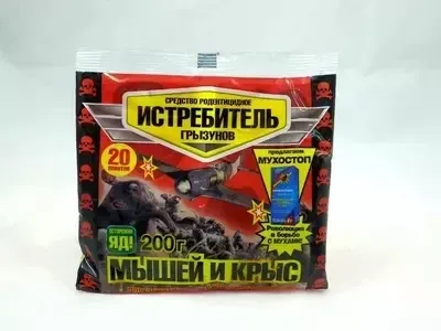 Rodentitsid "Istrebitel" (200 gr.)