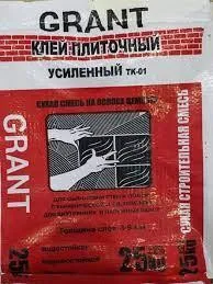 Клей плиточный ГРАНТ TK-01 25 кг