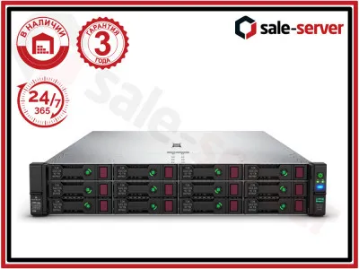 Сервер HP ProLiant DL380 Gen10 12xLFF / 2 x Gold 6142 / 10 x 32GB 2666V HP / P816i-a / 800W