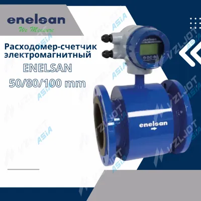 Elektromagnit suv hisoblagich (oqim o'lchagich) ENELSAN DN 50/80/100 mm
