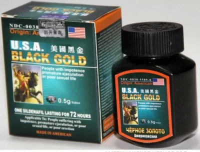 Таблетки  для мужчин "Чёрное золото"
