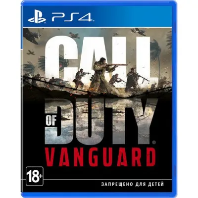 PlayStation 4 o'yini CALL OF DUTY: VANGUARD