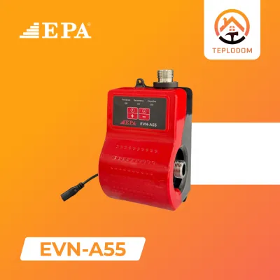 Автомотический водяной насос (EVN-A55)