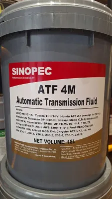 Промышленные масла SINOPEC ATF 4M