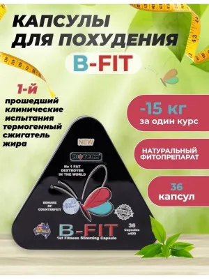 B-FIT ozish uchun kapsulalar