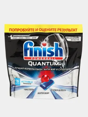 Средство для мытья посуды FINISH Quantum Ultimate 15 капсул x 7