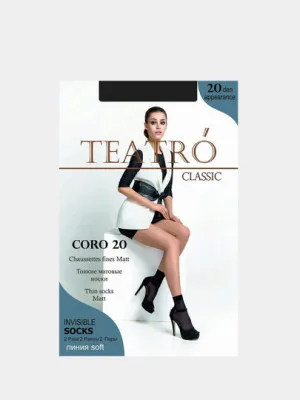 Носки женские Teatro "Coro", черные, 20 ден, 2 пары, капроновые