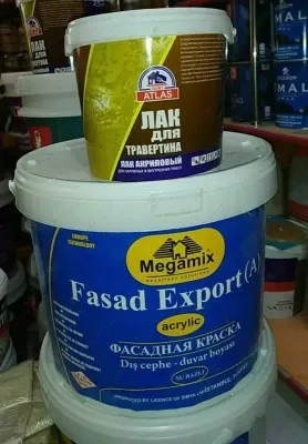 Краска водоэмульсионная (fasad export) megamix 10 кг