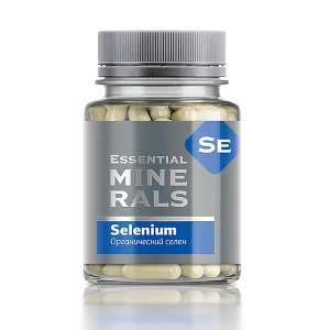 Органический селен - Essential Minerals (Selen)