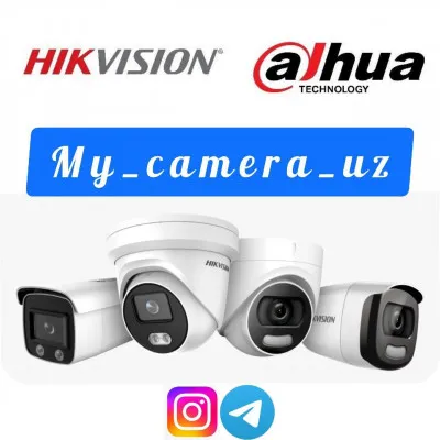 Видеонаблюдения IP 2 штук  Hikvision