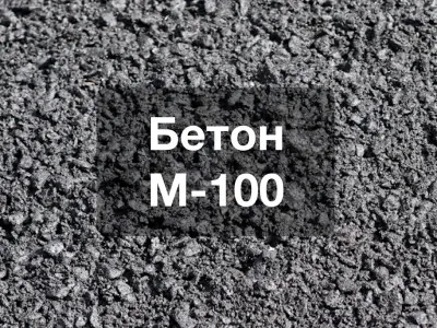 Tayyor Beton M-100
