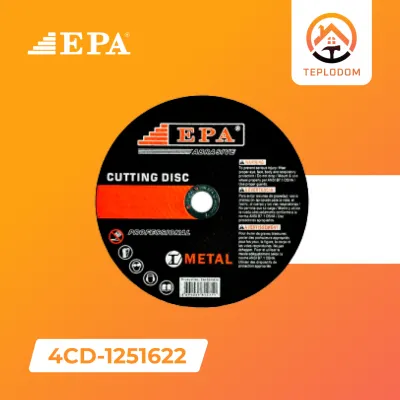 Алмазный диск EPA (4CD-1251622)