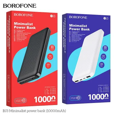 Power Bank Borofone BJ3 10000mAh 