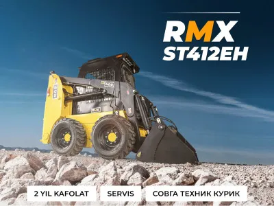 Мини-погрузчик RMX ST412