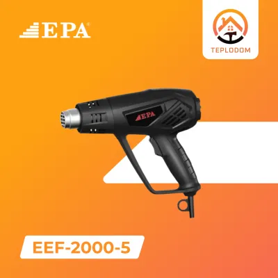 Cтроительный фен EPA (EEF-2000-5)