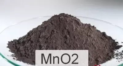 Marganets (IV) oksidi (marganets dioksidi) MnO2 75% "h" 