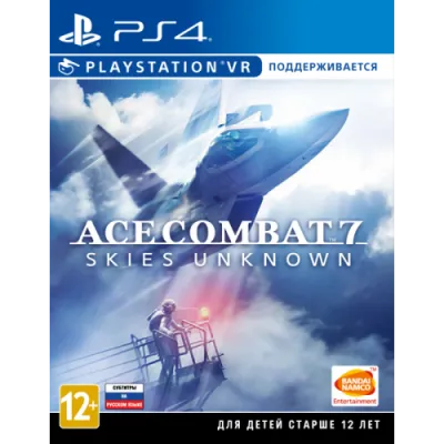 PlayStation o'yini Ace Combat 7: Skies Unknown (PS4) - ps4
