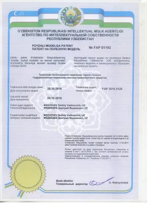 FAP 01192 O'zbekiston patentidan foydalanish litsenziyasi