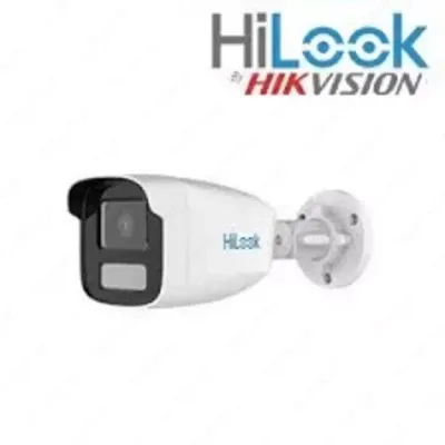 Videokamera HILOOK IPC-B459H