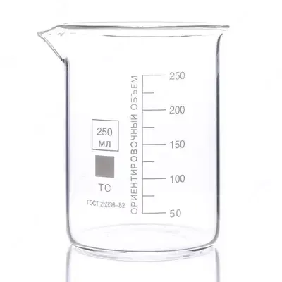 Стеклянный стакан низкий  Н-1-250 ТС (250 мл)
