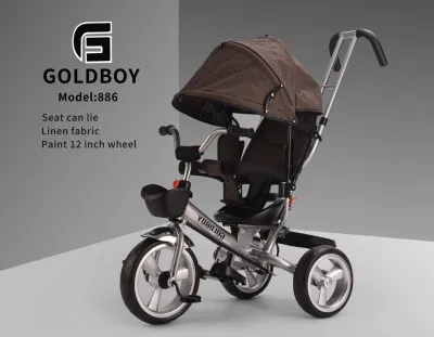 Детский велосипед Goldboy (цвет серый) 886