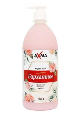 Мыло жидкое "AXMA" (1 кг)