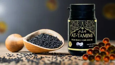 Натуральное масло из черного тмина Аl-tamimi