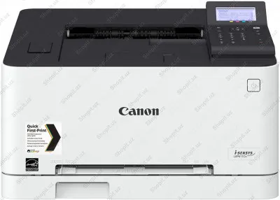 Printer Canon LBP 611CN