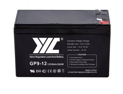 Необслуживаемая кислотная батарея технология AGM Inverson GPL 12V 9 А/Ч