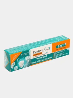Паста зубная Viteks Dentavit Smart, без фтора, 85 г