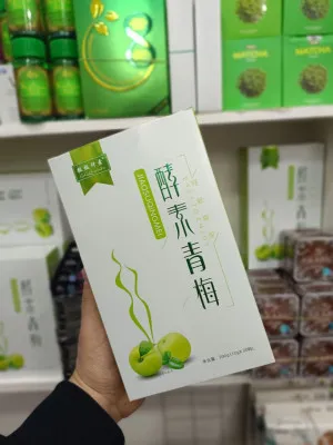 Китайская зеленая слива для похудения