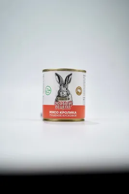 Мясо кролика ( Особый Рецепт ) -320 гр