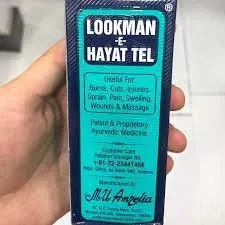 Лечебная сыворотка от кожных заболеваний Lookman-e-Hayat Tel