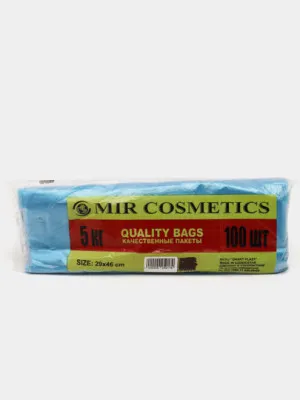 Пакеты многоразовые Mir Kosmetik Shopping bags, 5 кг, синие, 100 шт