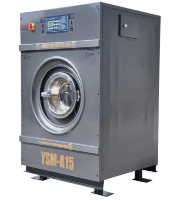 Промышленная подрессоренная стирально-отжимная машина 15кг автомат